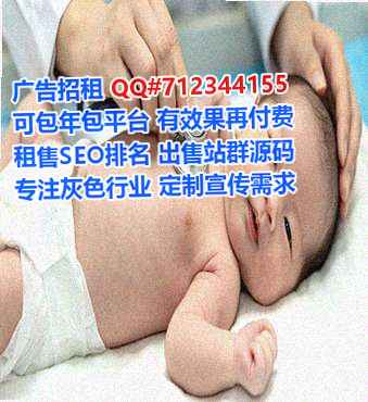 满城代怀新能源门市部